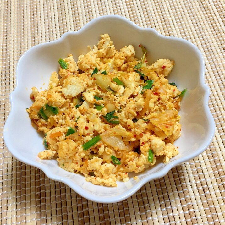 水切り不要ですぐ出来る!キムチ炒り豆腐♪
